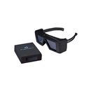 RealD EXXR Theatre Emitter